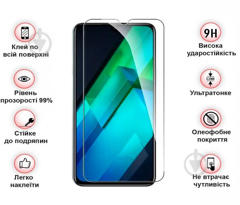 Захисне скло BeCover для Infinix Note 12 (X663D) 3D Crystal Clear Glass (708088) - фото 3