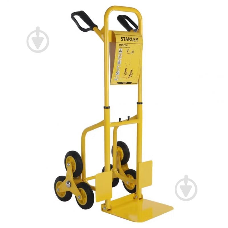 Тележка складская Stanley SXWST-FT521 - фото 2 Тележка складская Stanley SXWST-FT521 - фото 2