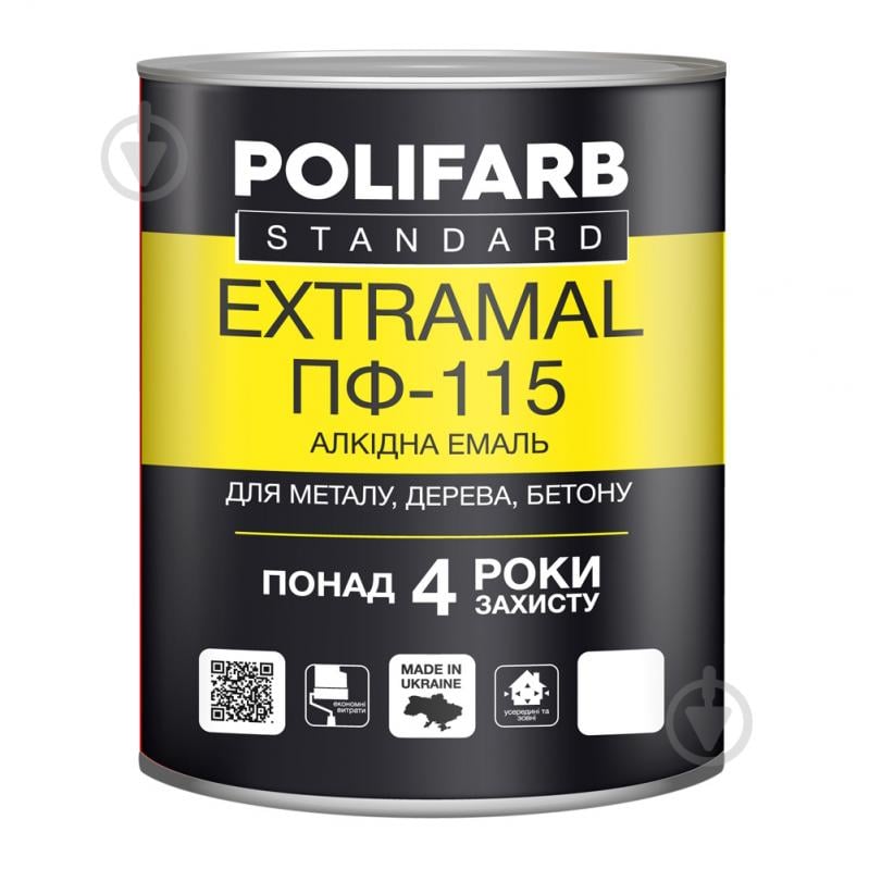 Емаль алкідна Polifarb ExtraMal ПФ-115 вишневий глянець 0,9 кг - фото 1