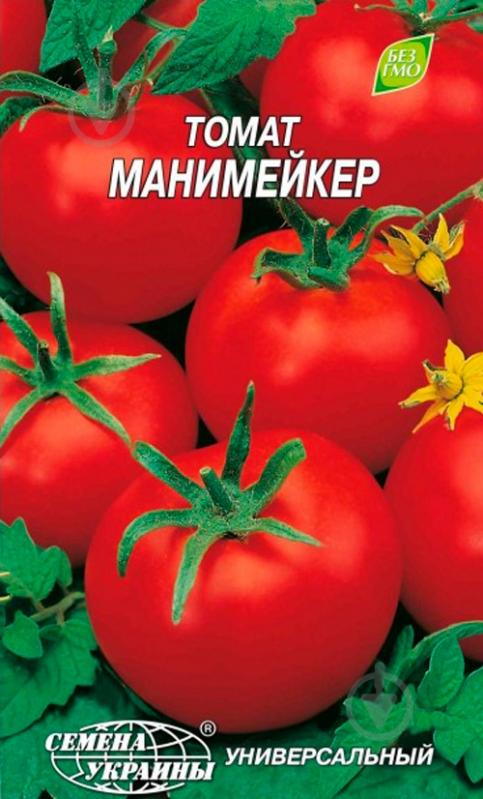 Насіння томат Манімейкер 0,2 г Насіння України - фото 1
