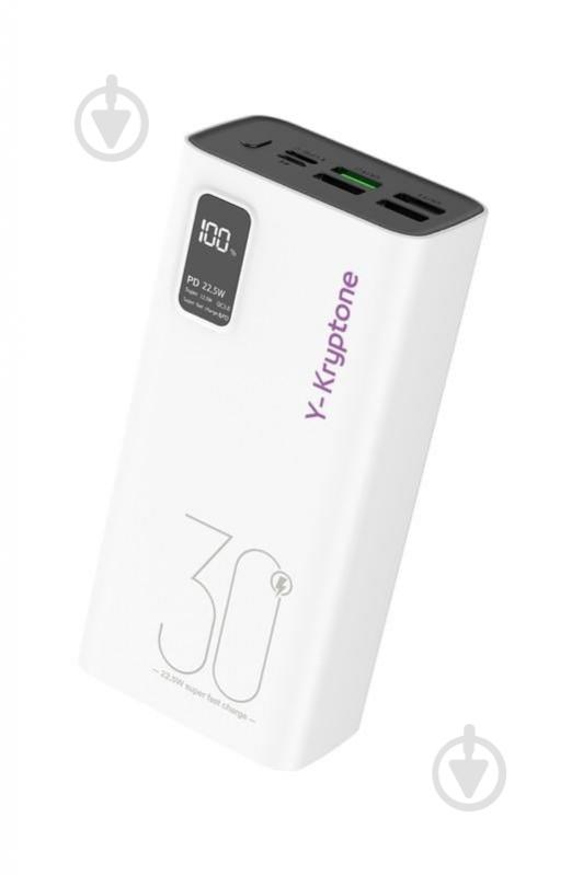 Повербанк Y-Kryptone 30000 mAh white (YK-GT33-WH) - фото 1