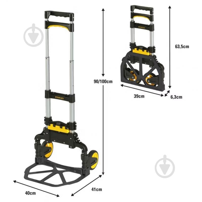 Тележка складская Stanley SXWT-FT501 - фото 3