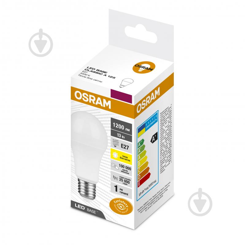 Лампа світлодіодна Osram 13 Вт A60 матова E27 220 В 3000 К - фото 1