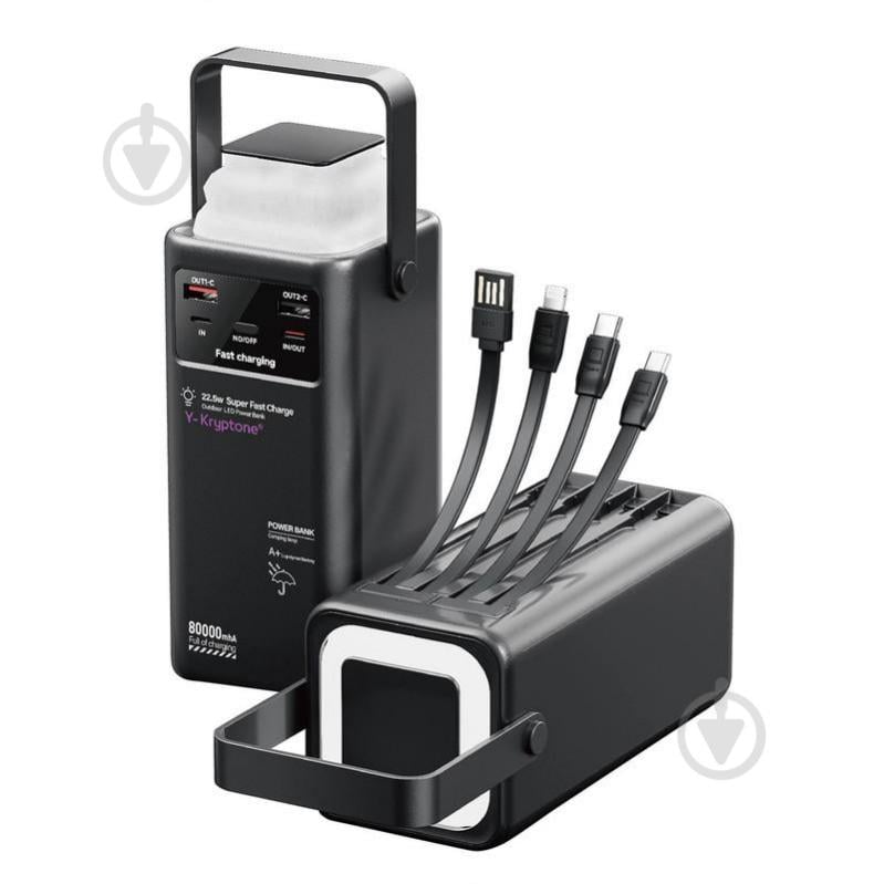 Повербанк Y-Kryptone 80000 mAh black (YK-GT86-B) - фото 2