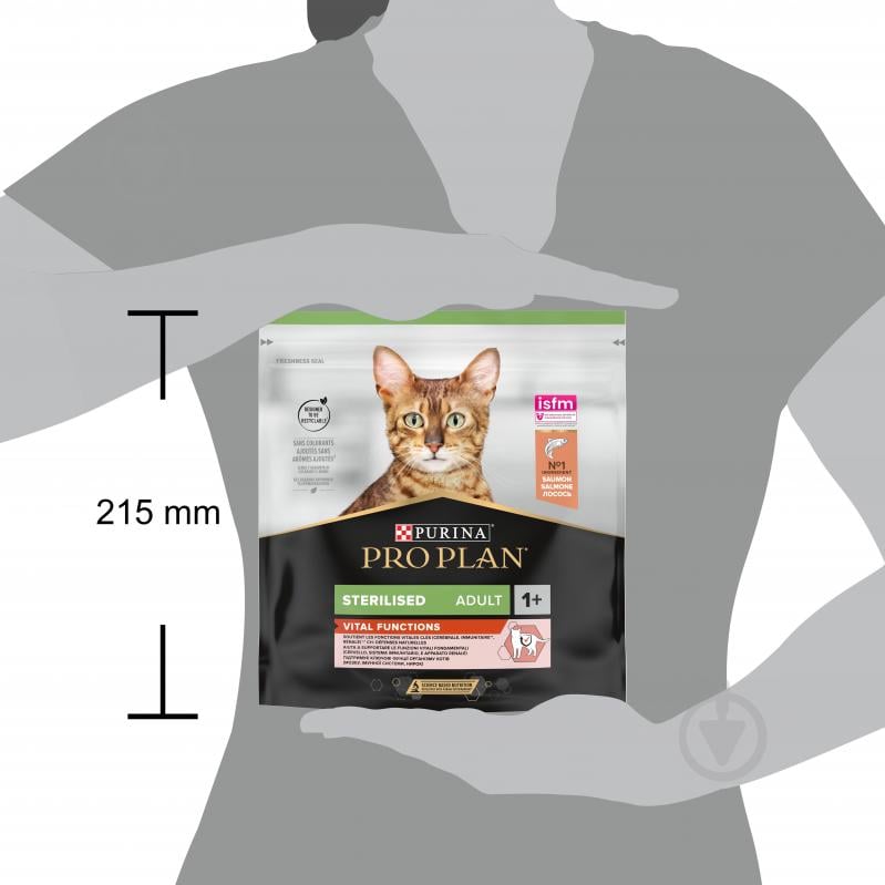 Корм сухий для котів ProPlan by Purina Sterilised Adult 1+ Vital Functions з лососем 400 г - фото 3