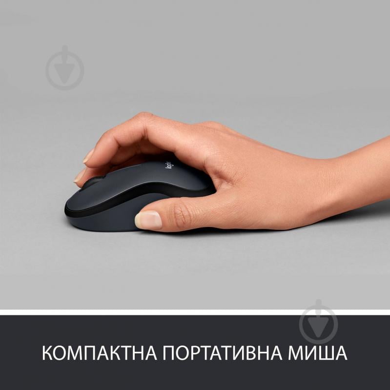 Мышь Logitech Wireless Mouse M220 Silent grey (910-004878) - фото 3