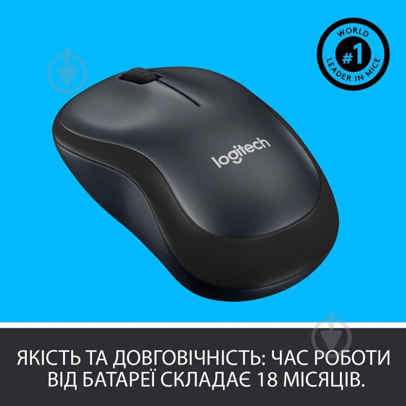 Мышь Logitech Wireless Mouse M220 Silent grey (910-004878) - фото 5