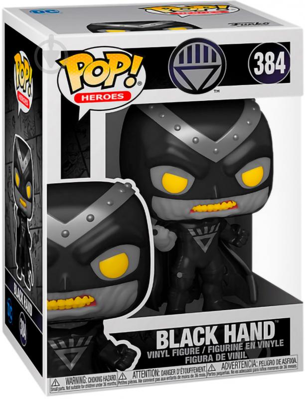 Фигурка Funko POP! Heroes DC Green Lantern Black Hand (Exc) 54619 (FUN2549980) - фото 2