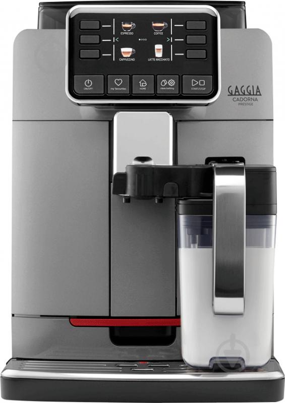 УЦЕНКА! Кофемашина Gaggia Cadorna Prestige Otc (УЦ №130) - фото 1