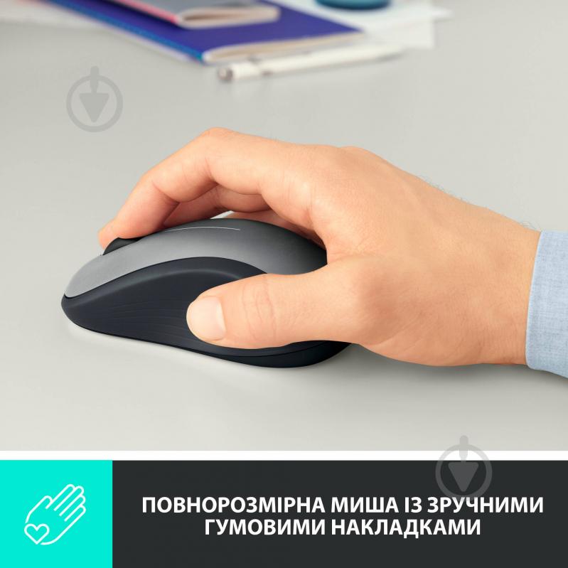 Мышь Logitech Wireless Mouse M310 black/silver (910-003986) - фото 2