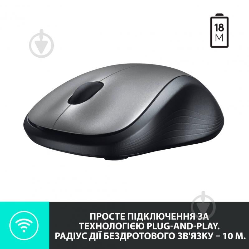 Мышь Logitech Wireless Mouse M310 black/silver (910-003986) - фото 3