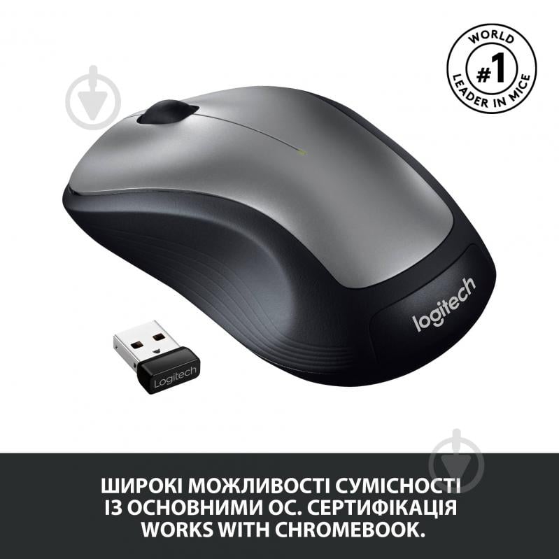 Мышь Logitech Wireless Mouse M310 black/silver (910-003986) - фото 4