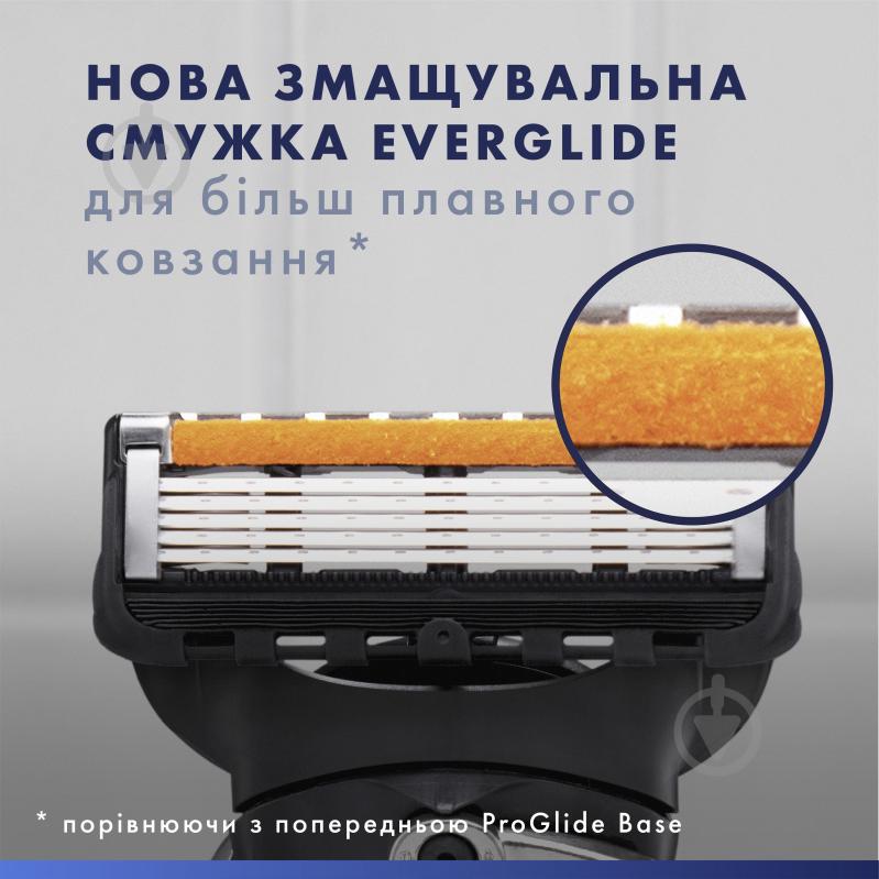 Сменный картридж GILLETTE ProGlide 12 шт. - фото 4
