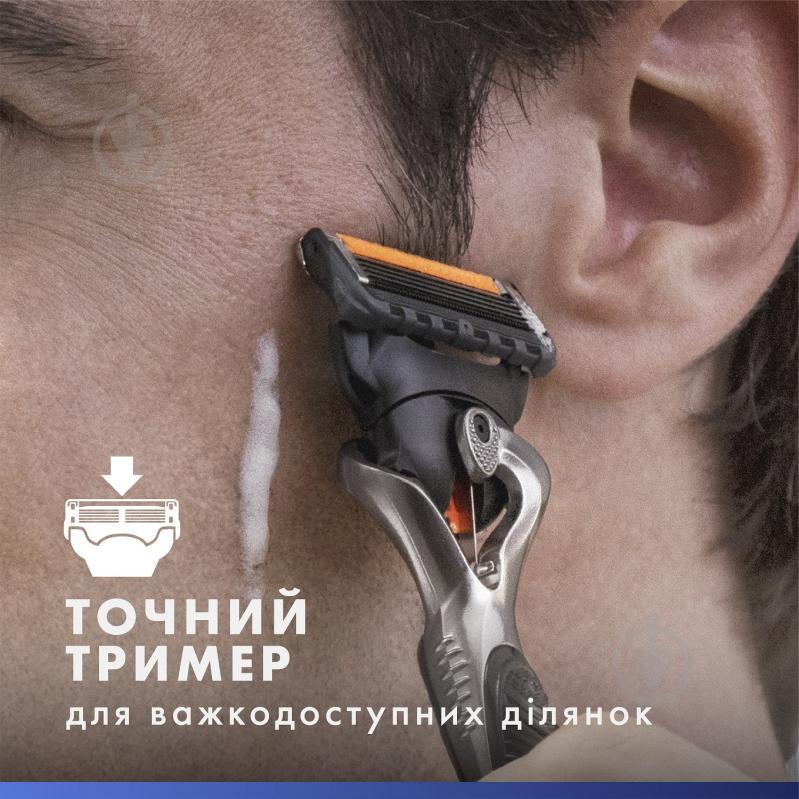 Сменный картридж GILLETTE ProGlide 12 шт. - фото 5