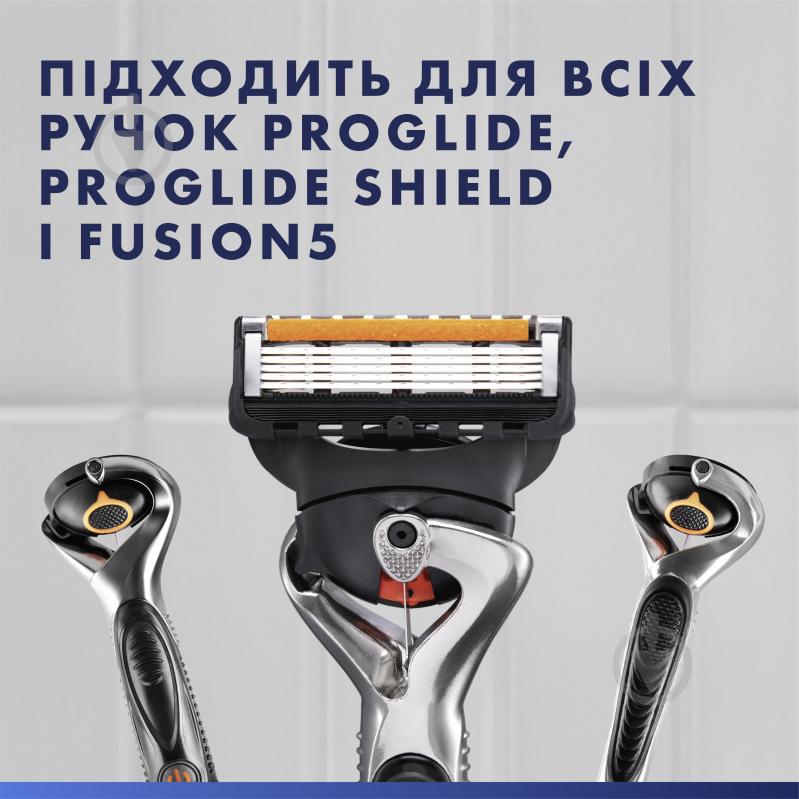 Сменный картридж GILLETTE ProGlide 12 шт. - фото 6
