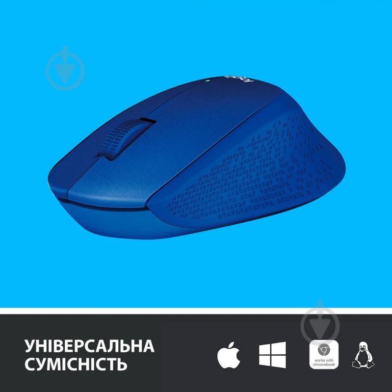 Мышь Logitech M330 Silent Plus EMEA 910-004910 blue - фото 4