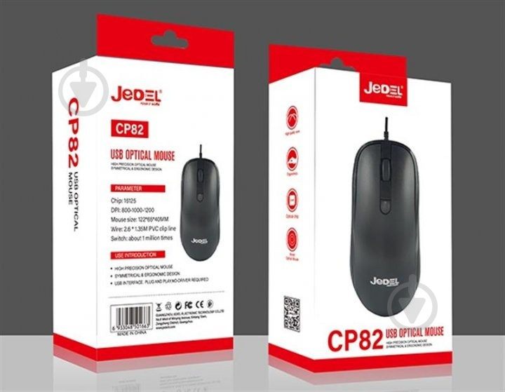 Мышка Jedel CP82 USB black (CP82-USB) - фото 5