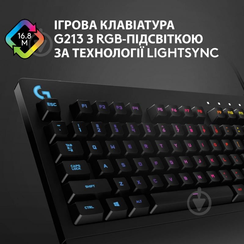 Клавиатура игровая Logitech G213 Prodigy (L920-008092) black - фото 5