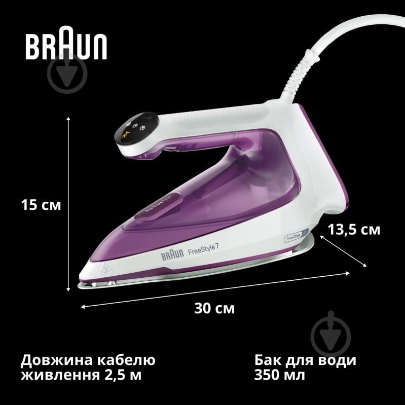 Утюг Braun FI7215VI FreeStyle 7 - фото 8