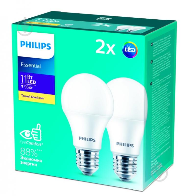 Лампа светодиодная Philips 11 Вт A60 матовая E27 220-240 В 929002299527 - фото 2