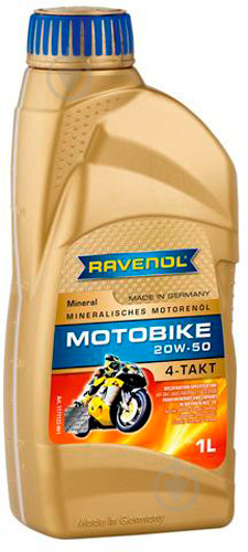 Моторное масло RAVENOL Motobike 4T 20W-50 1 л (RAV M 4T MIN 20W50 1L) - фото 1