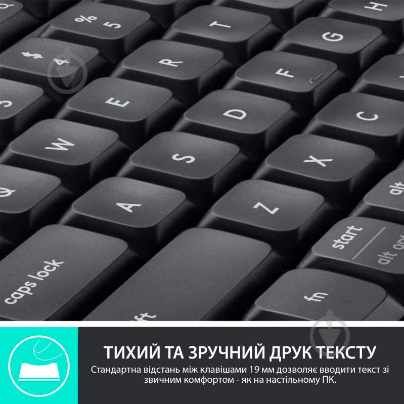 Комплект клавиатура и мышь Logitech MK850 Russian layout 920-008232 - фото 5