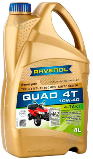 Моторне мастило RAVENOL QUAD 4T 10W-40 4 л (RAV QUAD 4T 10W40 4L) - фото 1