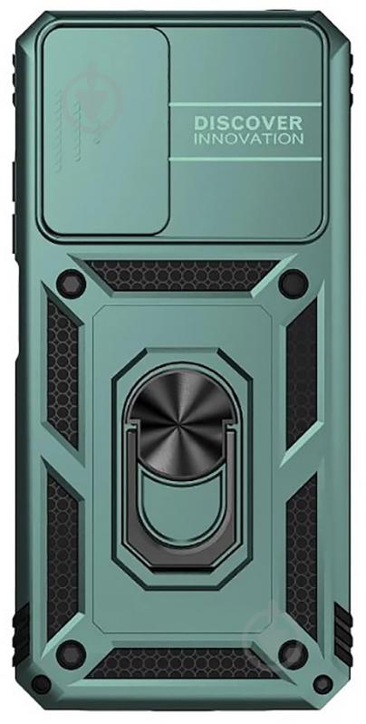 Чехол-накладка BeCover Military для Samsung Galaxy A04 SM-A045 Dark Green (708217) - фото 1