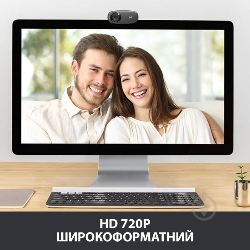 Веб-камера Logitech C310 - EMEA - фото 2