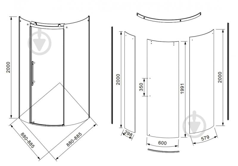 Душевое ограждение EGO полукруглое раздвижное LEX CHROME 90х90х200 см NKH4131 - фото 2 Душевое ограждение EGO полукруглое раздвижное LEX CHROME 90х90х200 см NKH4131 - фото 2