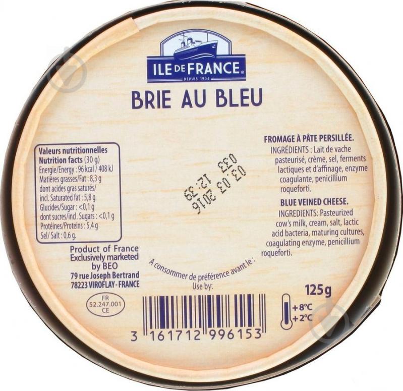 Сир Ile De France Petit Brie 50% 125г - фото 2