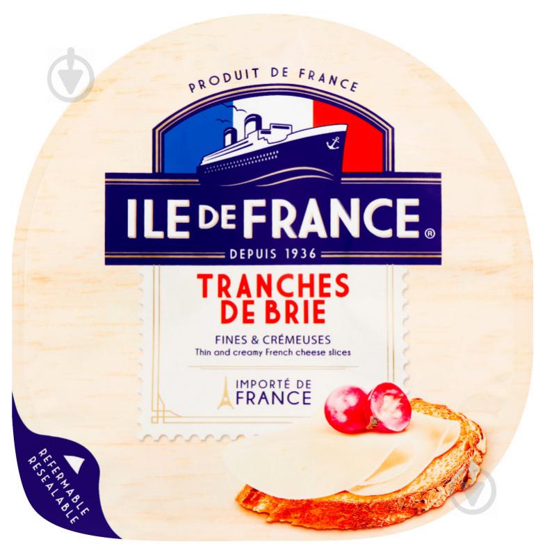 Сир Ile De France Tranches de Brie 32% 150г - фото 1