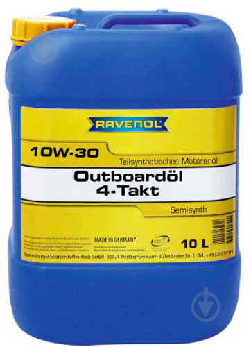 Моторне мастило RAVENOL OUTBOARD 10W-30 10 л (RAV OUTBOARD SEMI10W30 10) - фото 1