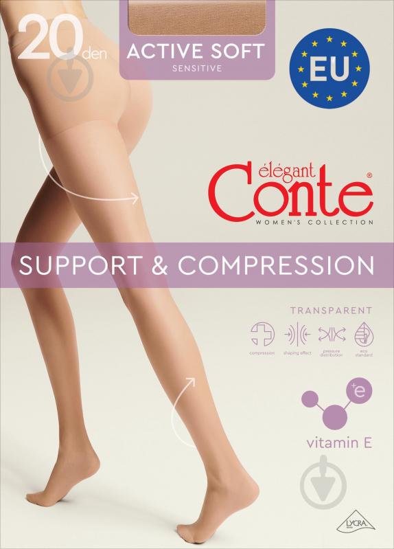 Колготки жіночі Conte Elegant CE ACTIVE SOFT 20 (EU) р. 5 natural - фото 2