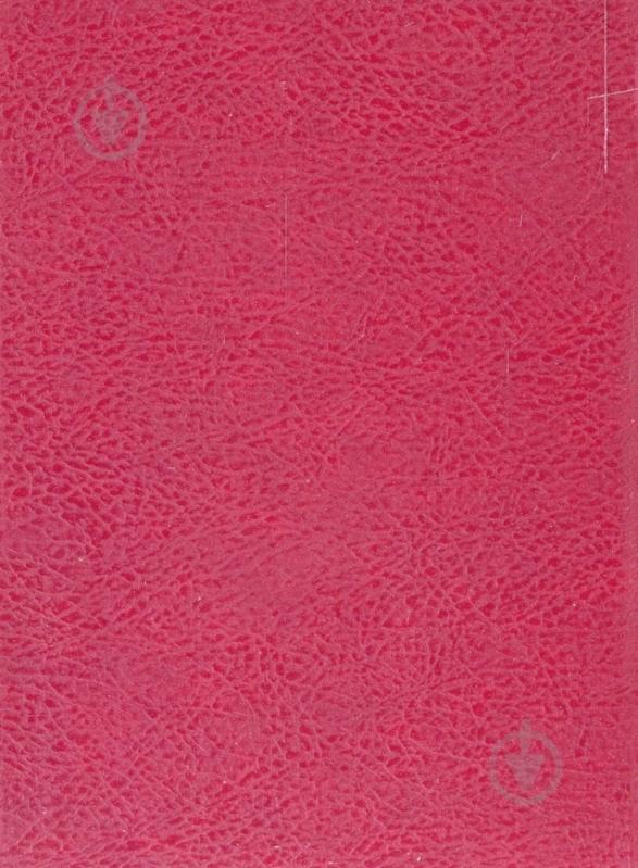 Книга Артур Шопенгауэр «Мысли» 978-966-03-3870-8 - фото 2 Книга Артур Шопенгауэр «Мысли» 978-966-03-3870-8 - фото 2