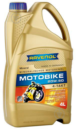 Моторное масло RAVENOL Motobike 4T 20W-50 4 л (RAV M 4T MIN 20W50 4L) - фото 1