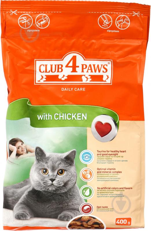 Корм Club 4 Paws куряче філе 400 г - фото 1 Корм Club 4 Paws куряче філе 400 г - фото 1