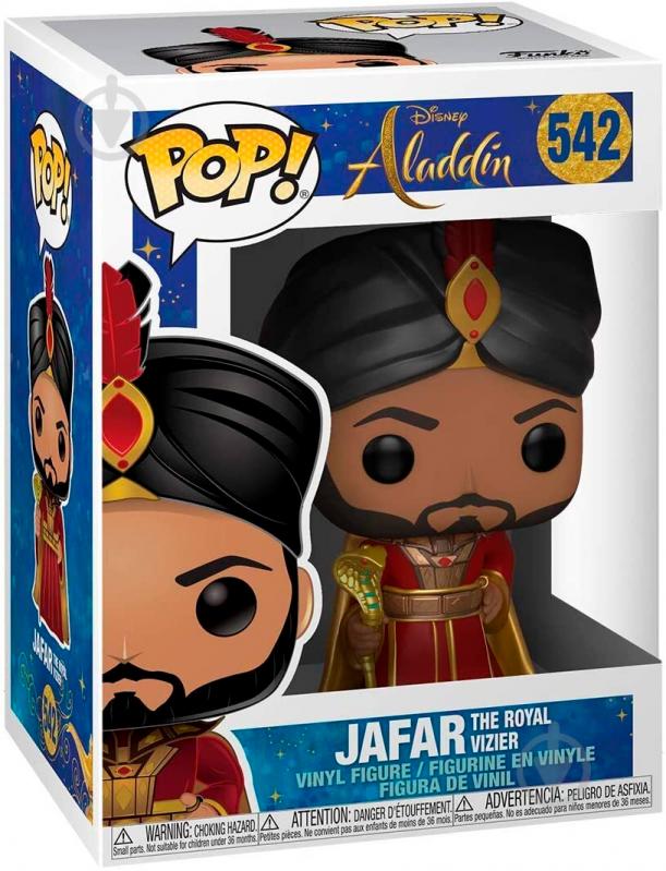 Фігурка Funko POP! Vinyl: Disney: Aladdin (Live): Jafar 37025 (FUN2057) - фото 2