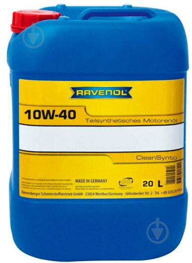 Моторне мастило RAVENOL ESTER 10W-40 20 л (RAV M 4T ESTER 10W40 20L) - фото 1