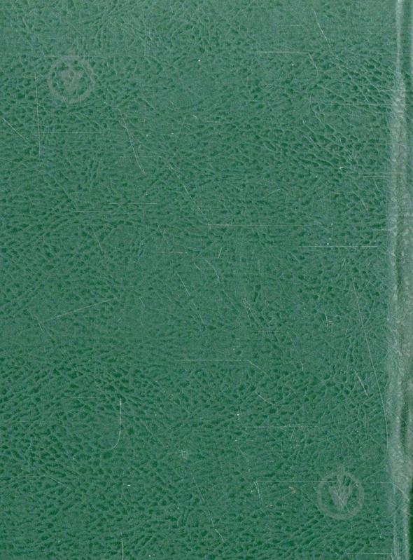 Книга Тарас Шевченко «Заповiт» 978-966-03-4570-6 - фото 2