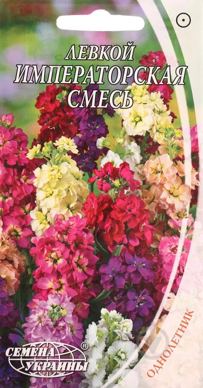 Семена Насіння України маттиола Императорская смесь 0,3 г - фото 1