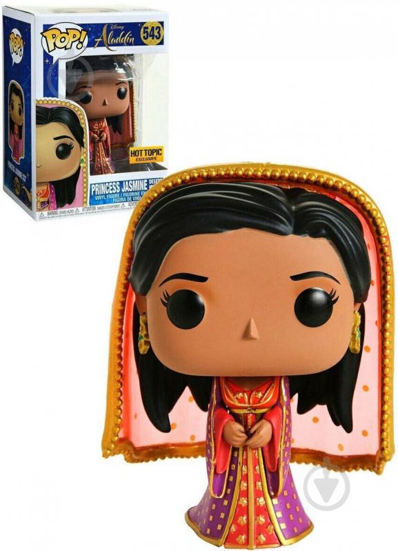 Фигурка Funko Disney Princess Jasmine DM (FUN2109) - фото 3