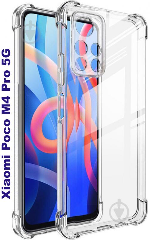 Чехол BeCover Clear (707198) для Xiaomi Poco M4 Pro 5G - фото 1