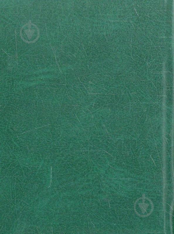 Книга «Листи українських гетьманiв» 978-966-03-5691-7 - фото 2