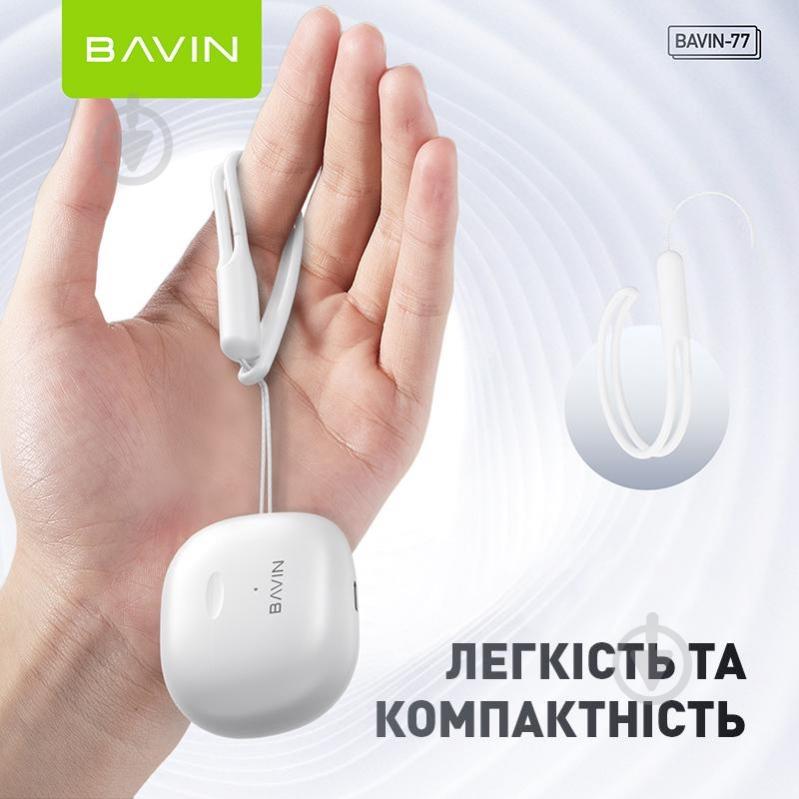 Наушники BAVIN BAVIN-77 white (HB-BA-77 WH) - фото 6 Наушники BAVIN BAVIN-77 white (HB-BA-77 WH) - фото 6