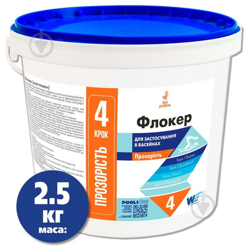 Засіб для освітлення води в басейні Флокер 2,5 кг Water World Window - фото 1 Засіб для освітлення води в басейні Флокер 2,5 кг Water World Window - фото 1