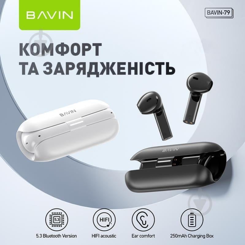 Наушники BAVIN BAVIN-79 black (HB-BA-79-BK) - фото 6