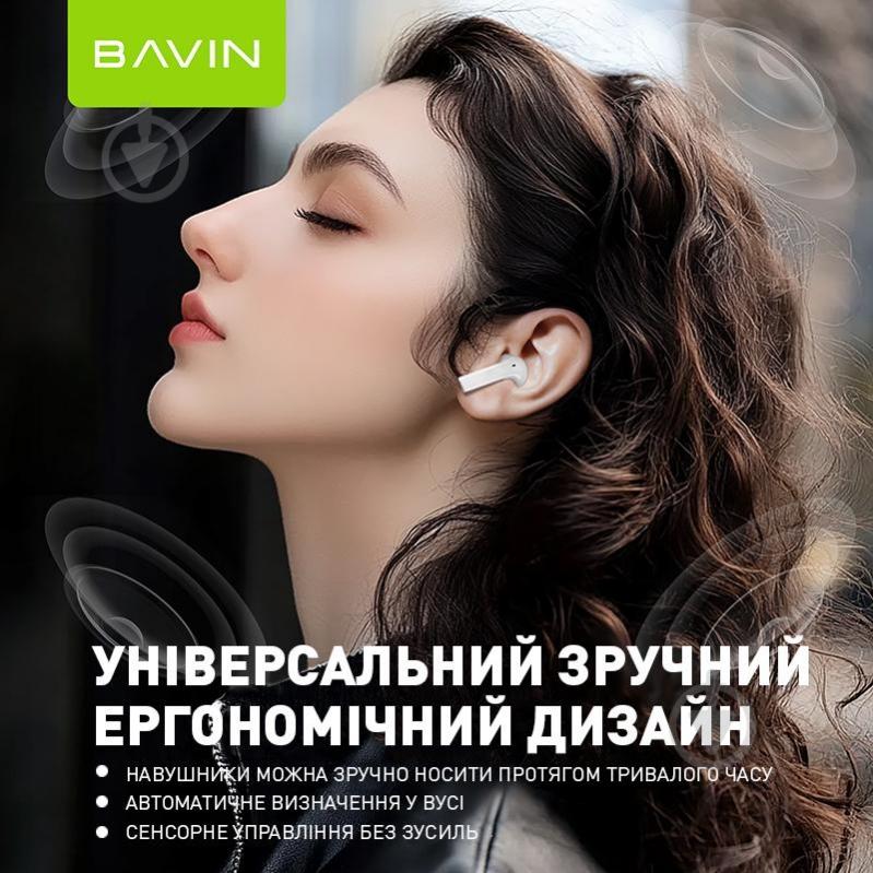 Наушники BAVIN BAVIN-79 black (HB-BA-79-BK) - фото 7