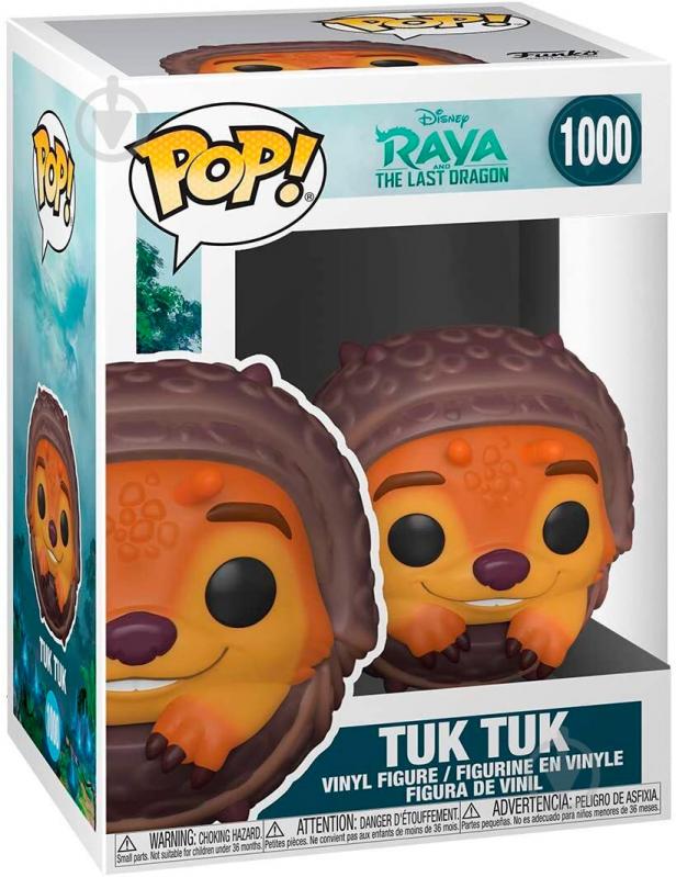 Фигурка Funko Raya and the Last Dragon Tuk Tuk 50551 (FUN2549899) - фото 3