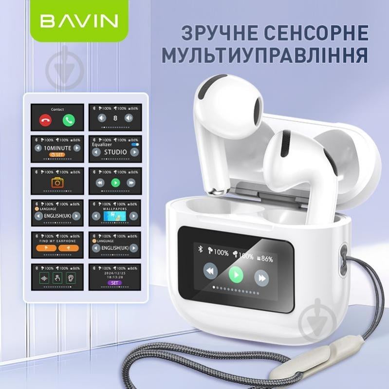 Наушники BAVIN BAVIN-82 white (HB-BA-82-WH) - фото 6